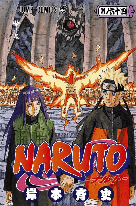 naruto volumes|Iba pa.
